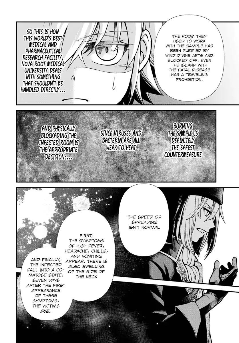 Isekai Yakkyoku Chapter 23 page 41