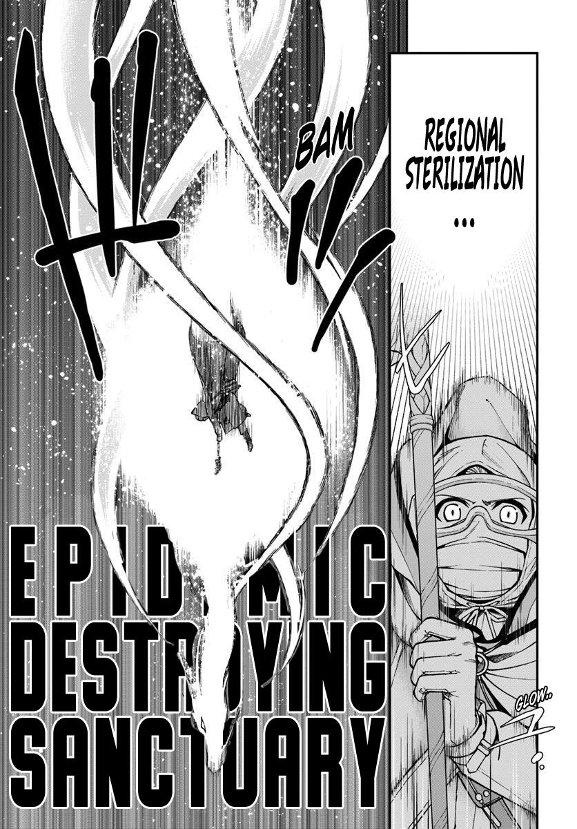 Isekai Yakkyoku Chapter 27.2 page 7