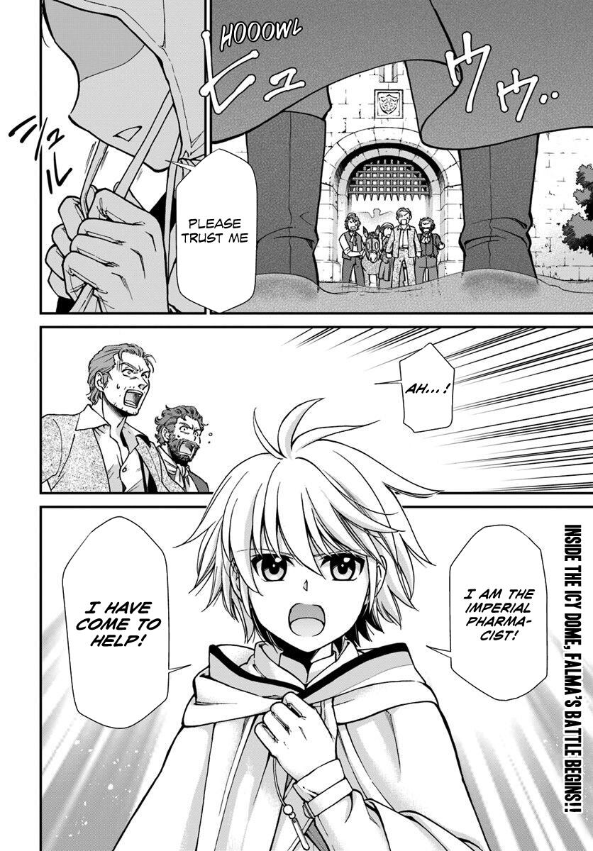 Isekai Yakkyoku Chapter 27.2 page 13
