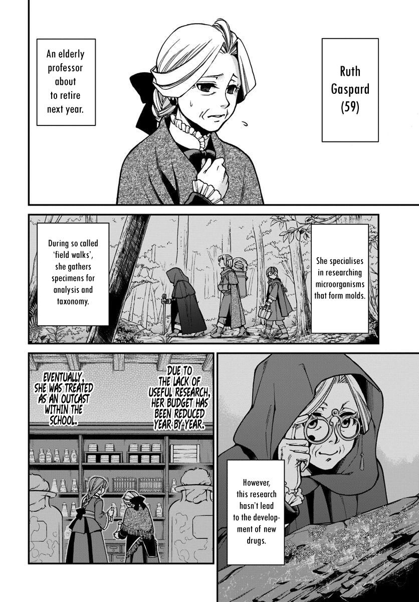Isekai Yakkyoku Chapter 27.1 page 3