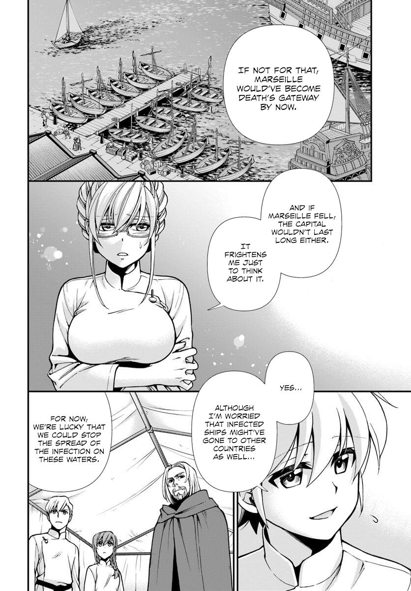 Isekai Yakkyoku Chapter 26 page 12