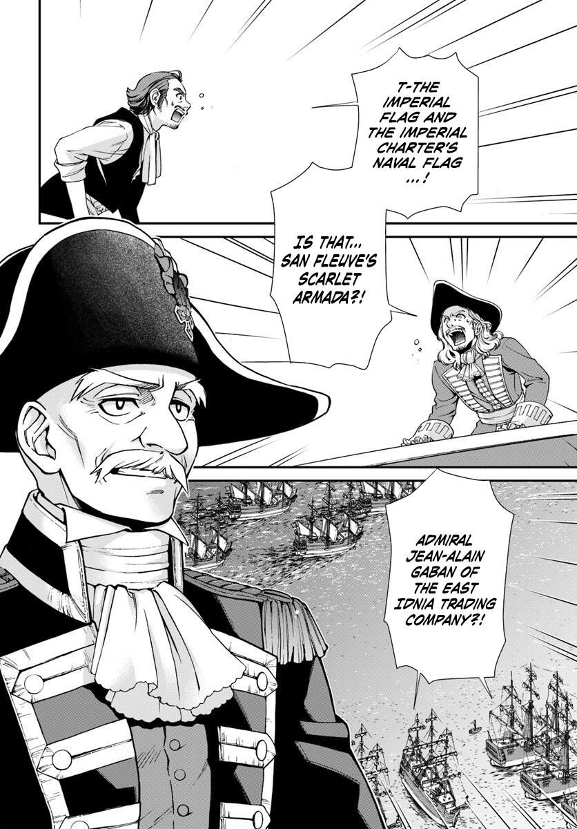 Isekai Yakkyoku Chapter 26 page 2