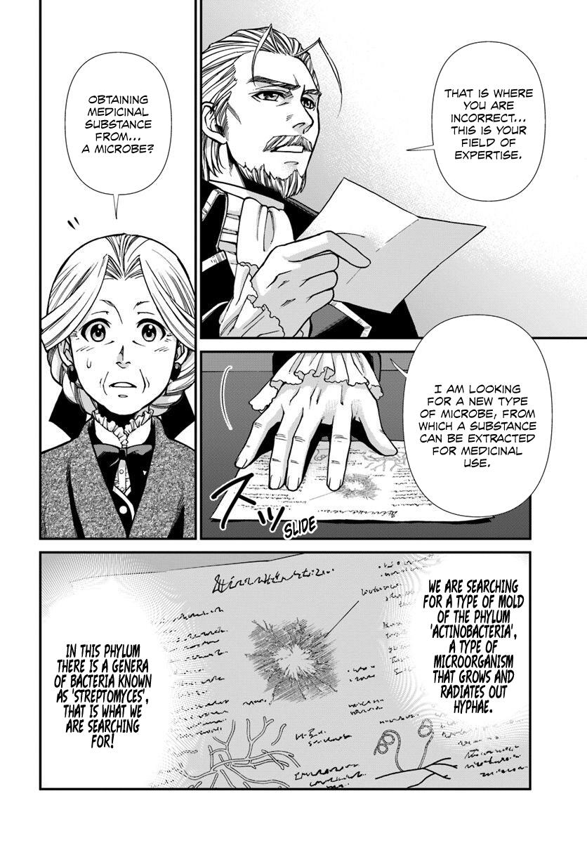 Isekai Yakkyoku Chapter 27.1 page 7