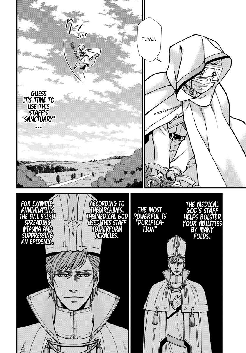 Isekai Yakkyoku Chapter 27.2 page 6