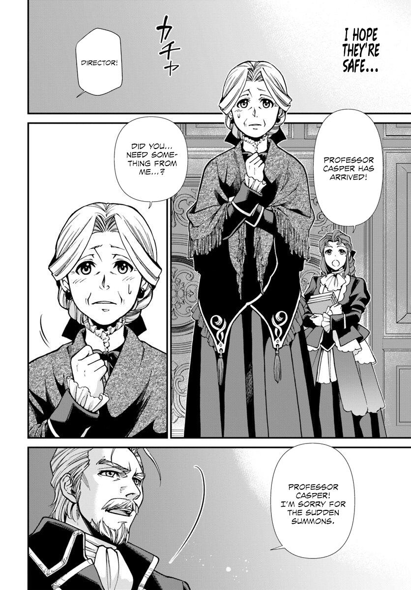 Isekai Yakkyoku Chapter 26 page 26