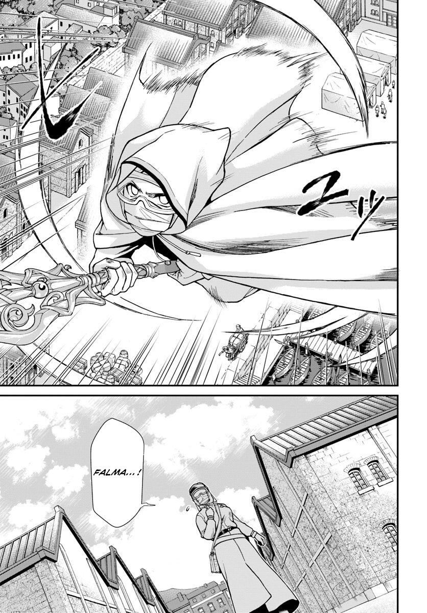Isekai Yakkyoku Chapter 26 page 21