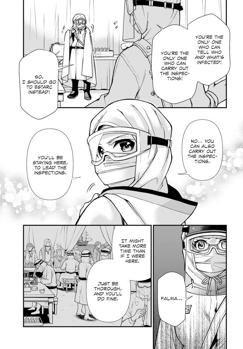 Isekai Yakkyoku Chapter 26 page 17