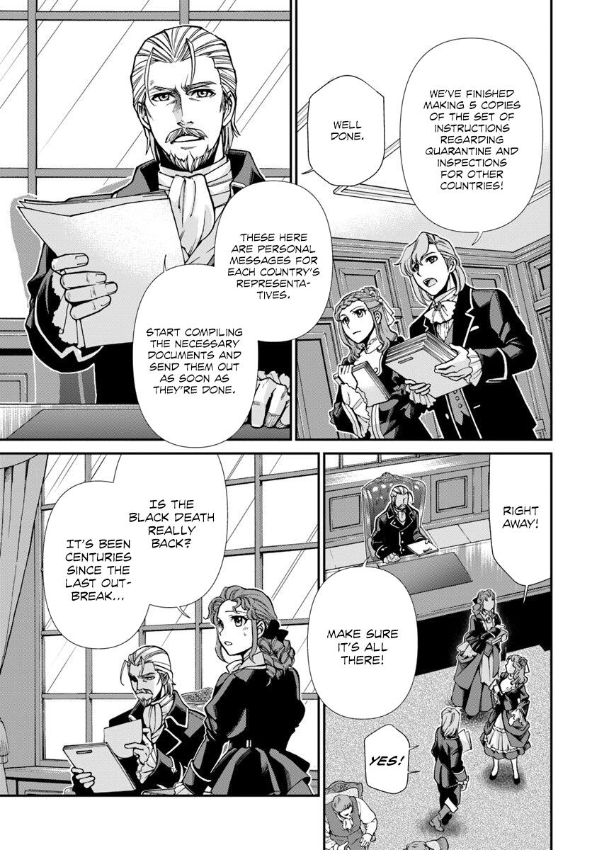 Isekai Yakkyoku Chapter 26 page 23