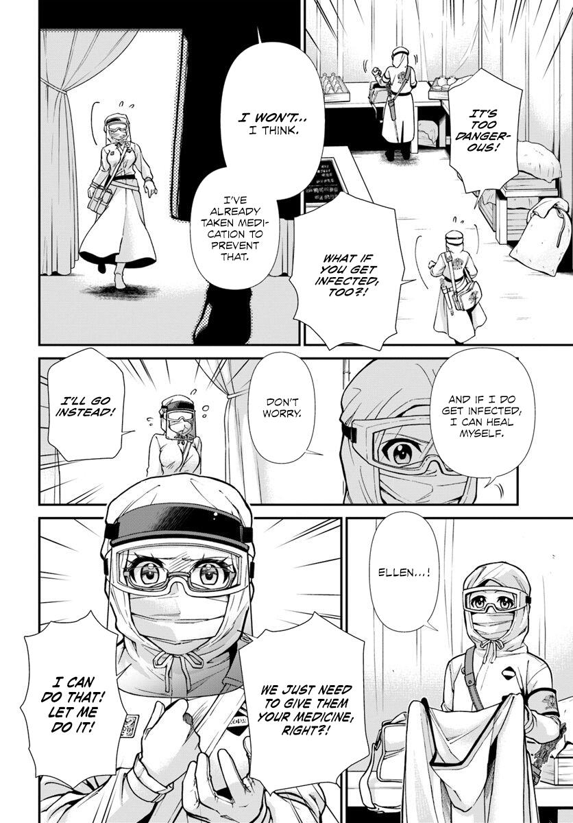 Isekai Yakkyoku Chapter 26 page 16