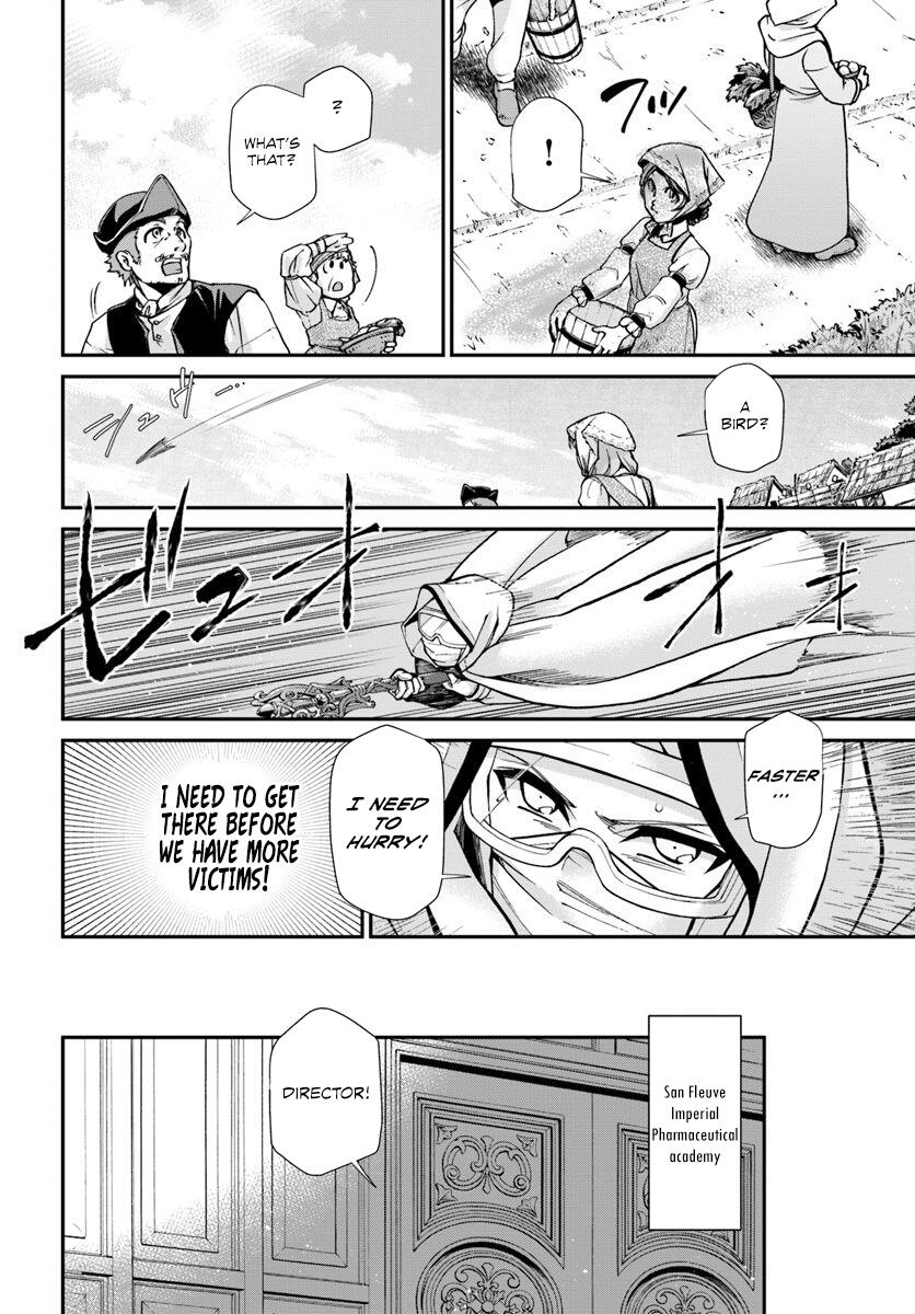 Isekai Yakkyoku Chapter 26 page 22