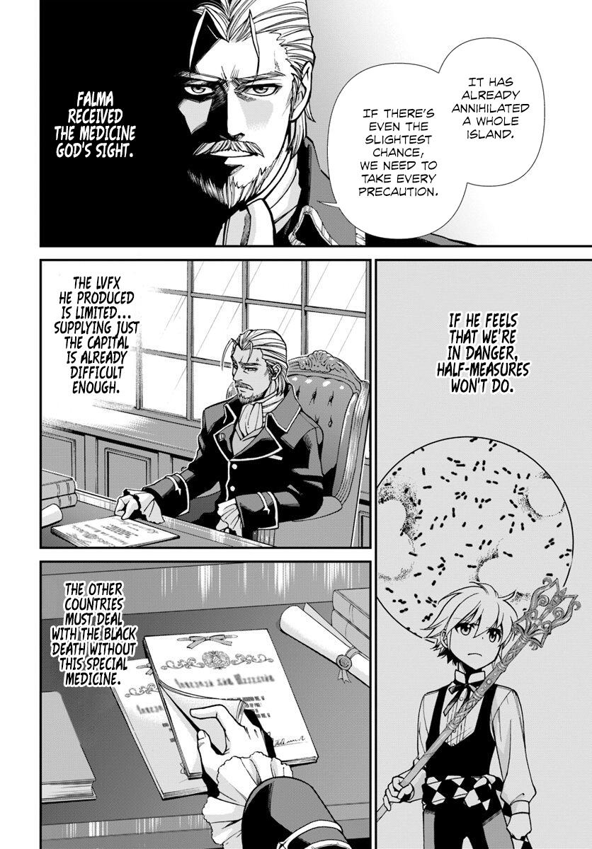 Isekai Yakkyoku Chapter 26 page 24