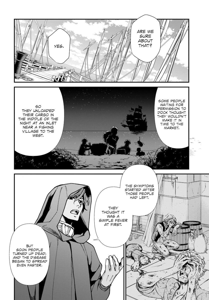 Isekai Yakkyoku Chapter 26 page 14