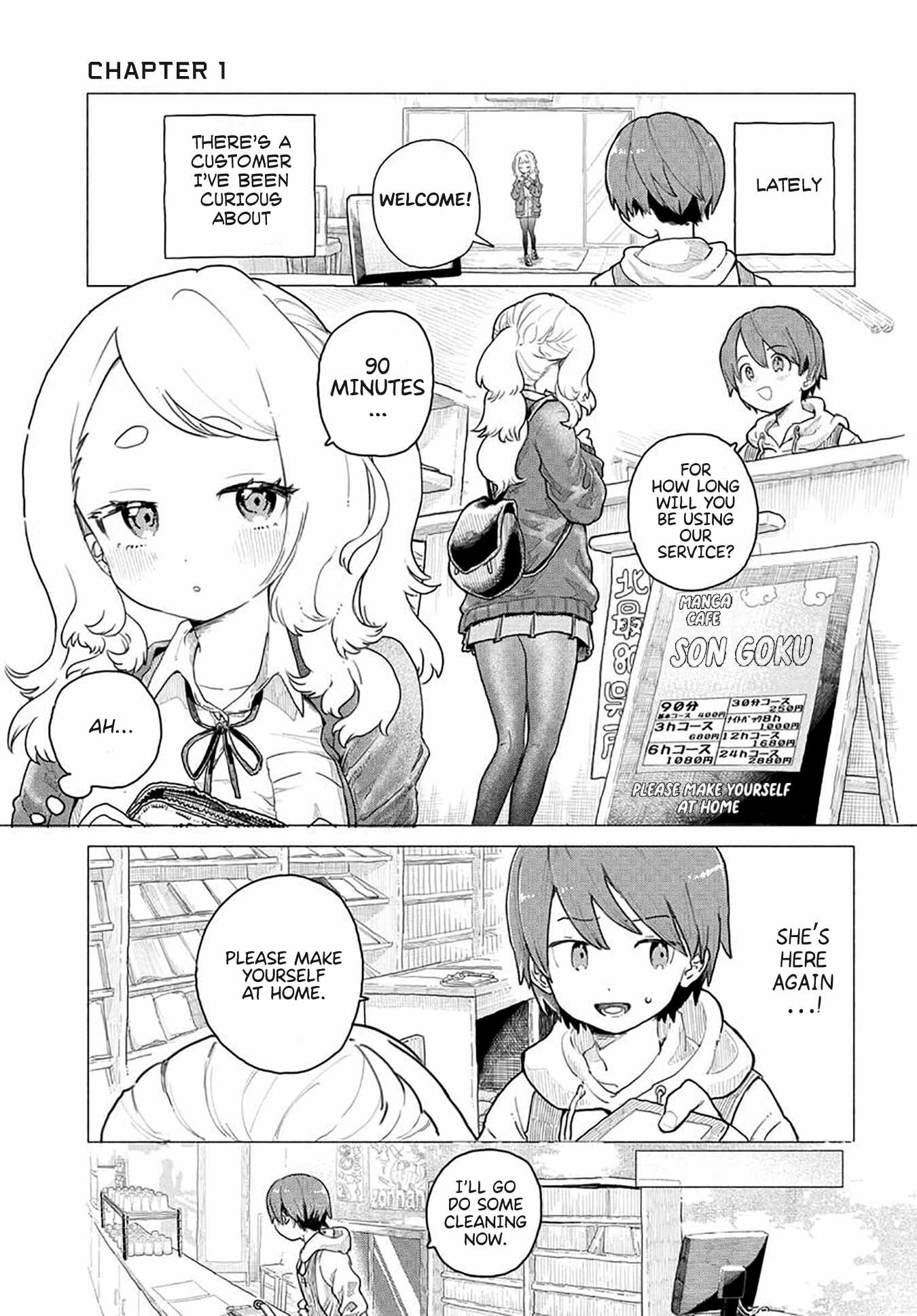 Miss Regular Customer Wants to Enjoy Chapter 1 page 2