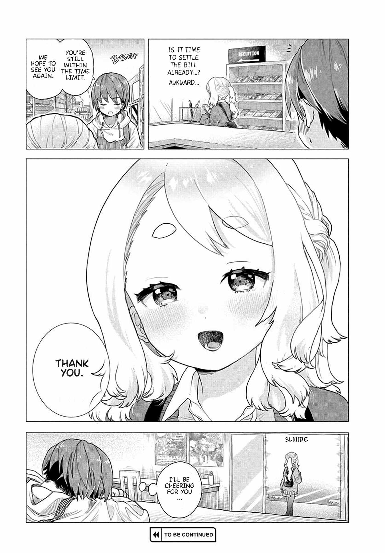 Miss Regular Customer Wants to Enjoy Chapter 1 page 5