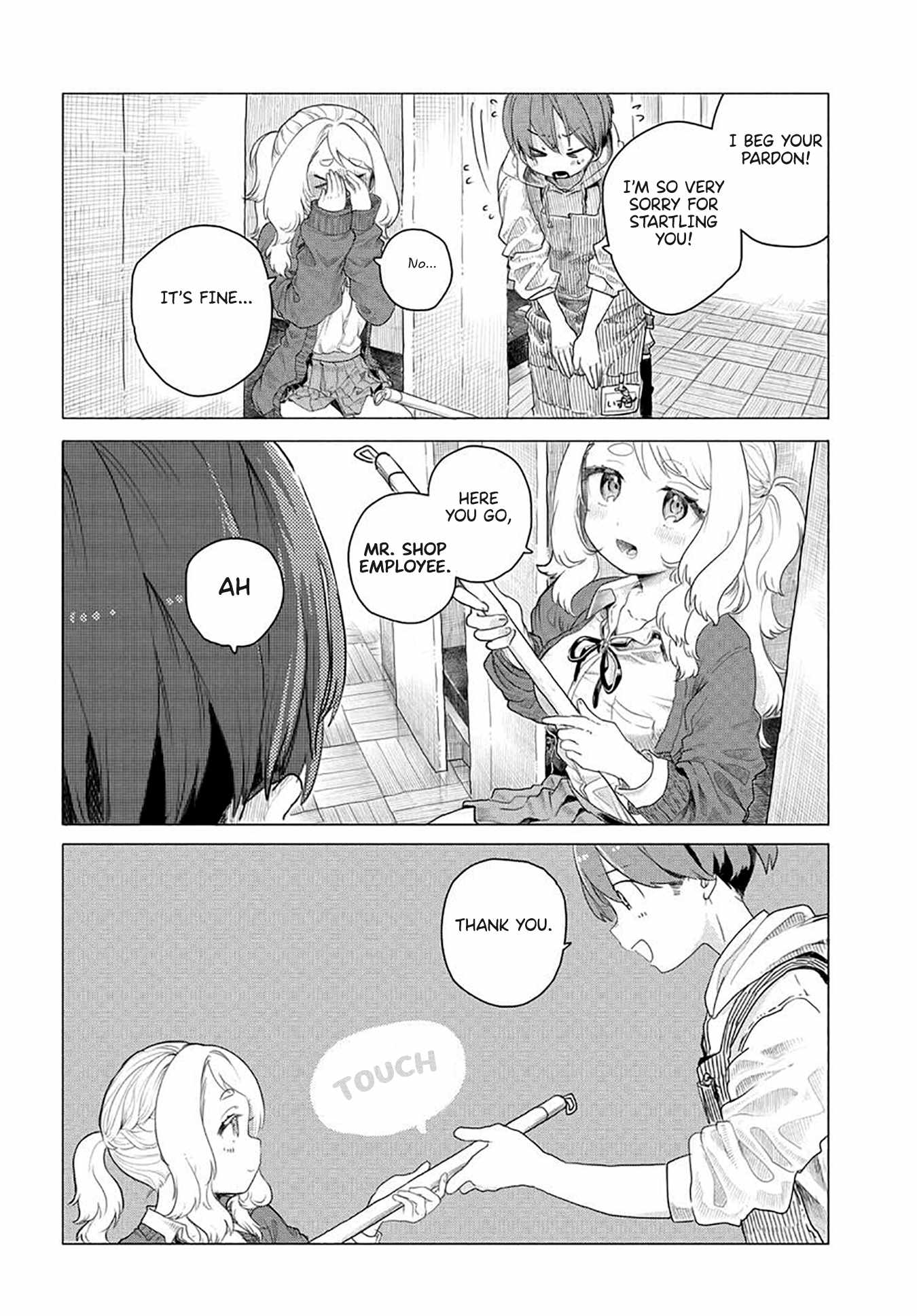 Miss Regular Customer Wants to Enjoy Chapter 4 page 6