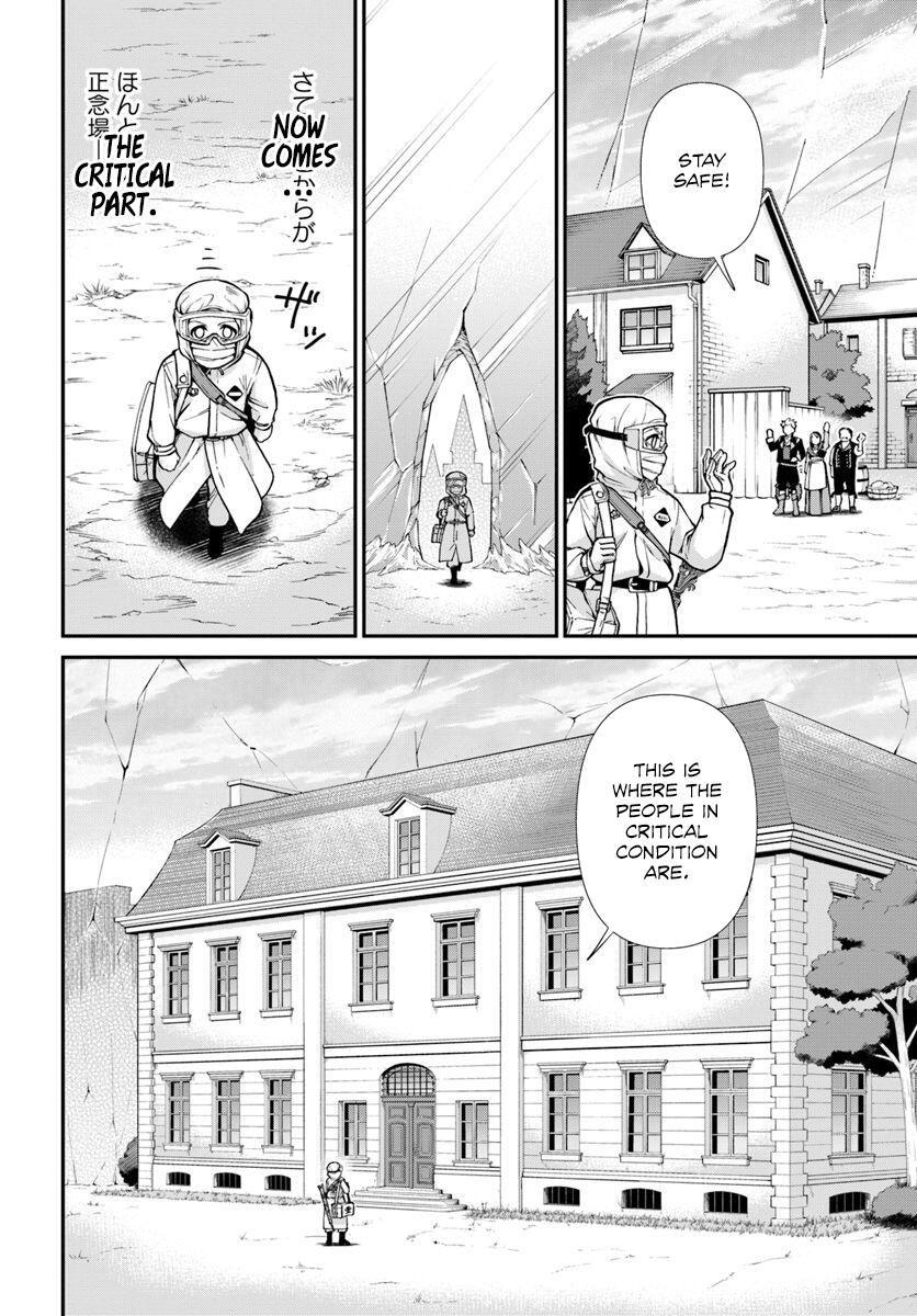 Isekai Yakkyoku Chapter 28 page 18
