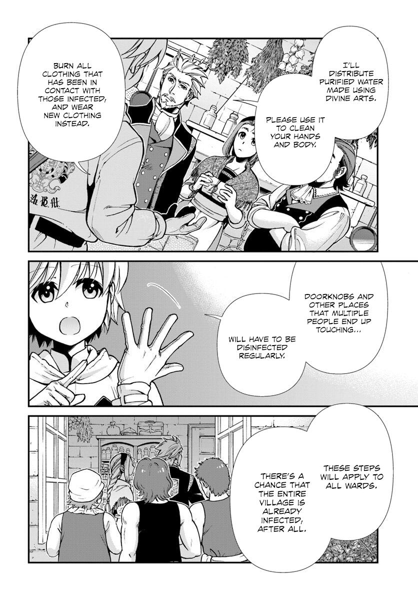 Isekai Yakkyoku Chapter 28 page 12