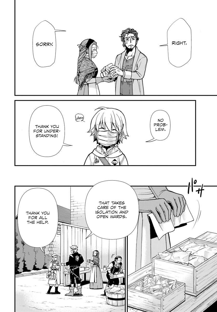 Isekai Yakkyoku Chapter 28 page 16