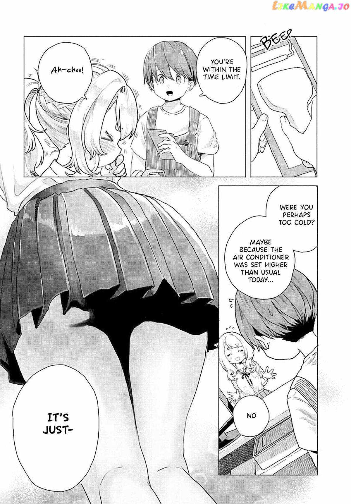 Miss Regular Customer Wants to Enjoy Chapter 11 page 6