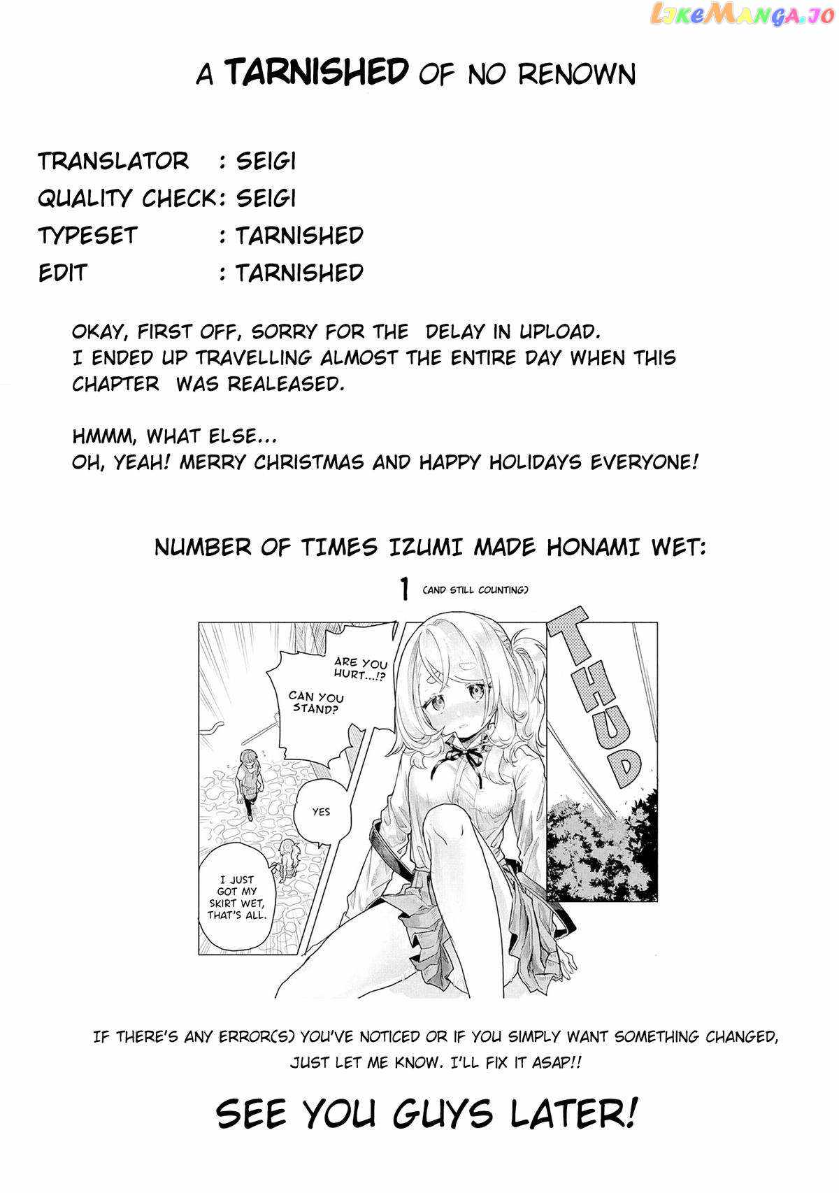 Miss Regular Customer Wants to Enjoy Chapter 11 page 10