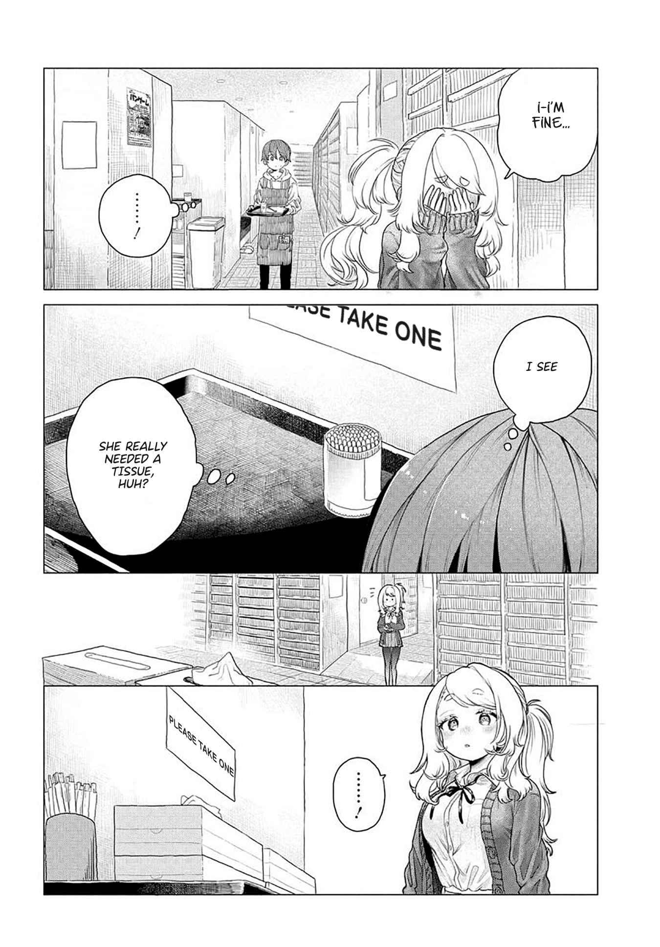 Miss Regular Customer Wants to Enjoy Chapter 9 page 4