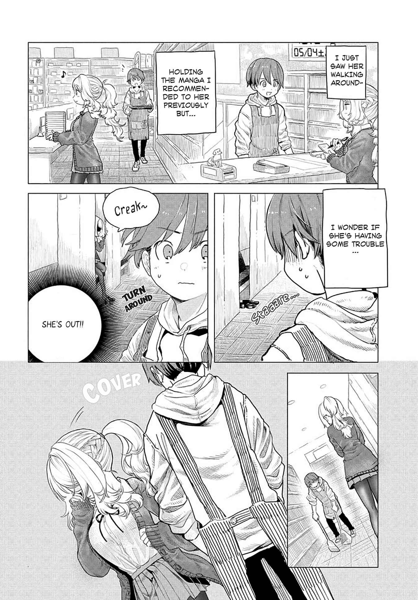 Miss Regular Customer Wants to Enjoy Chapter 9 page 2