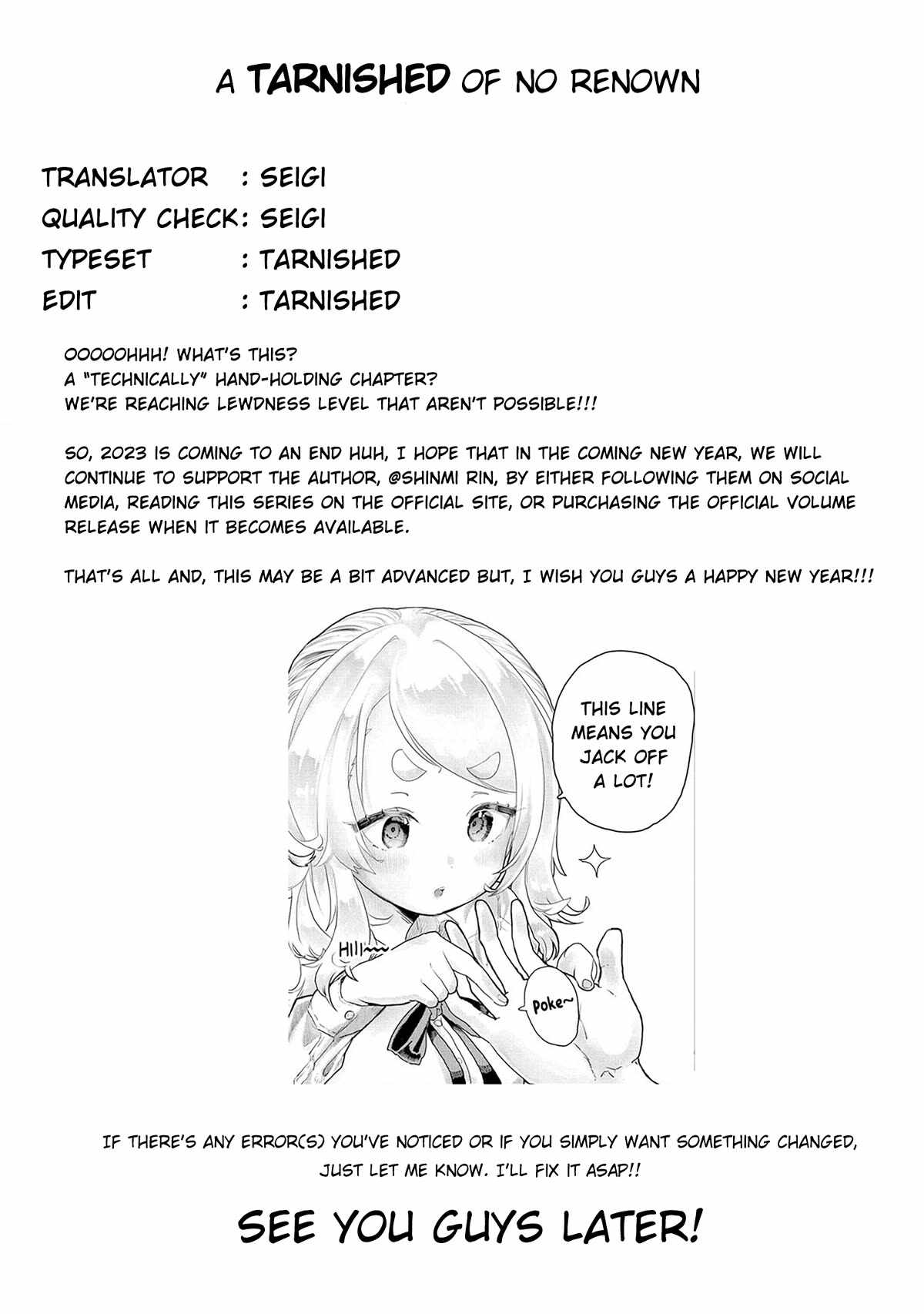 Miss Regular Customer Wants to Enjoy Chapter 12 page 10