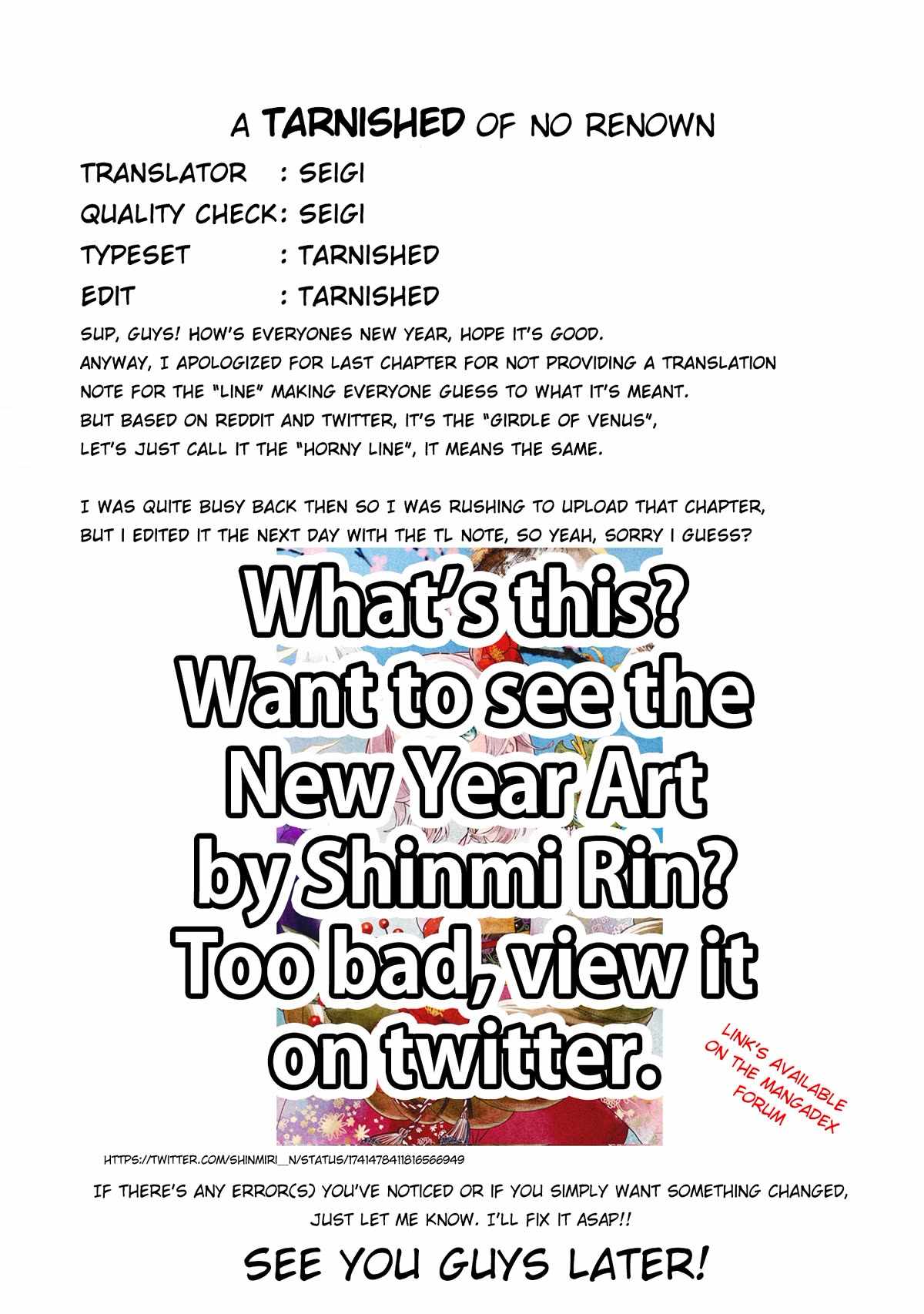 Miss Regular Customer Wants to Enjoy Chapter 13 page 10