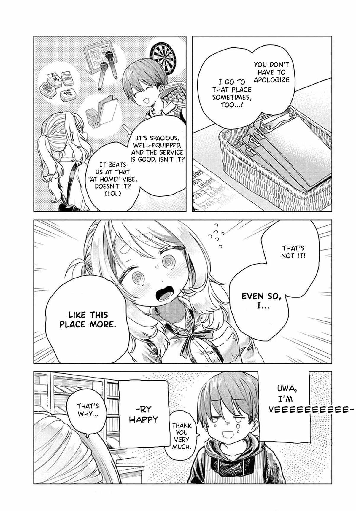 Miss Regular Customer Wants to Enjoy Chapter 17 page 5