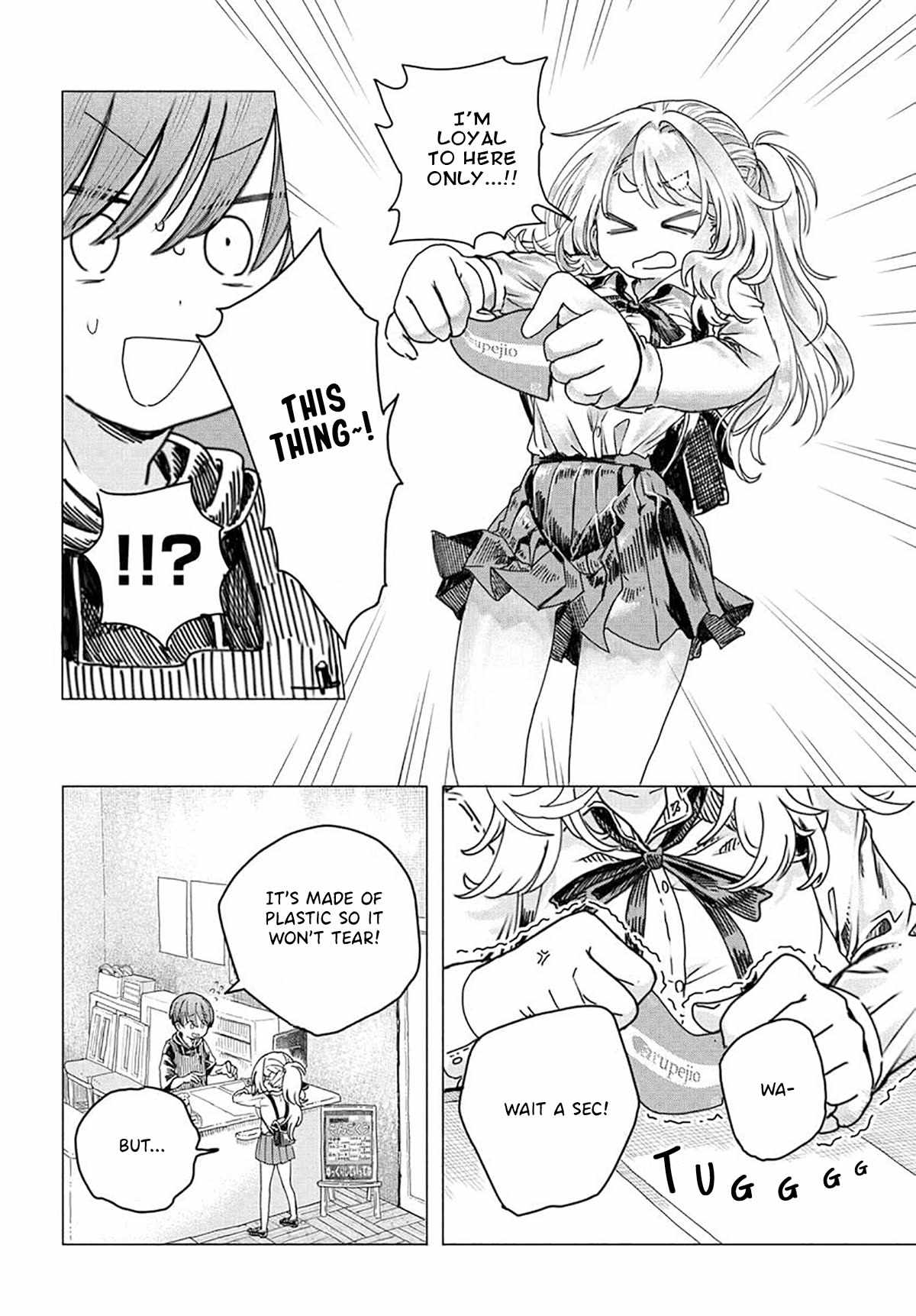 Miss Regular Customer Wants to Enjoy Chapter 17 page 6