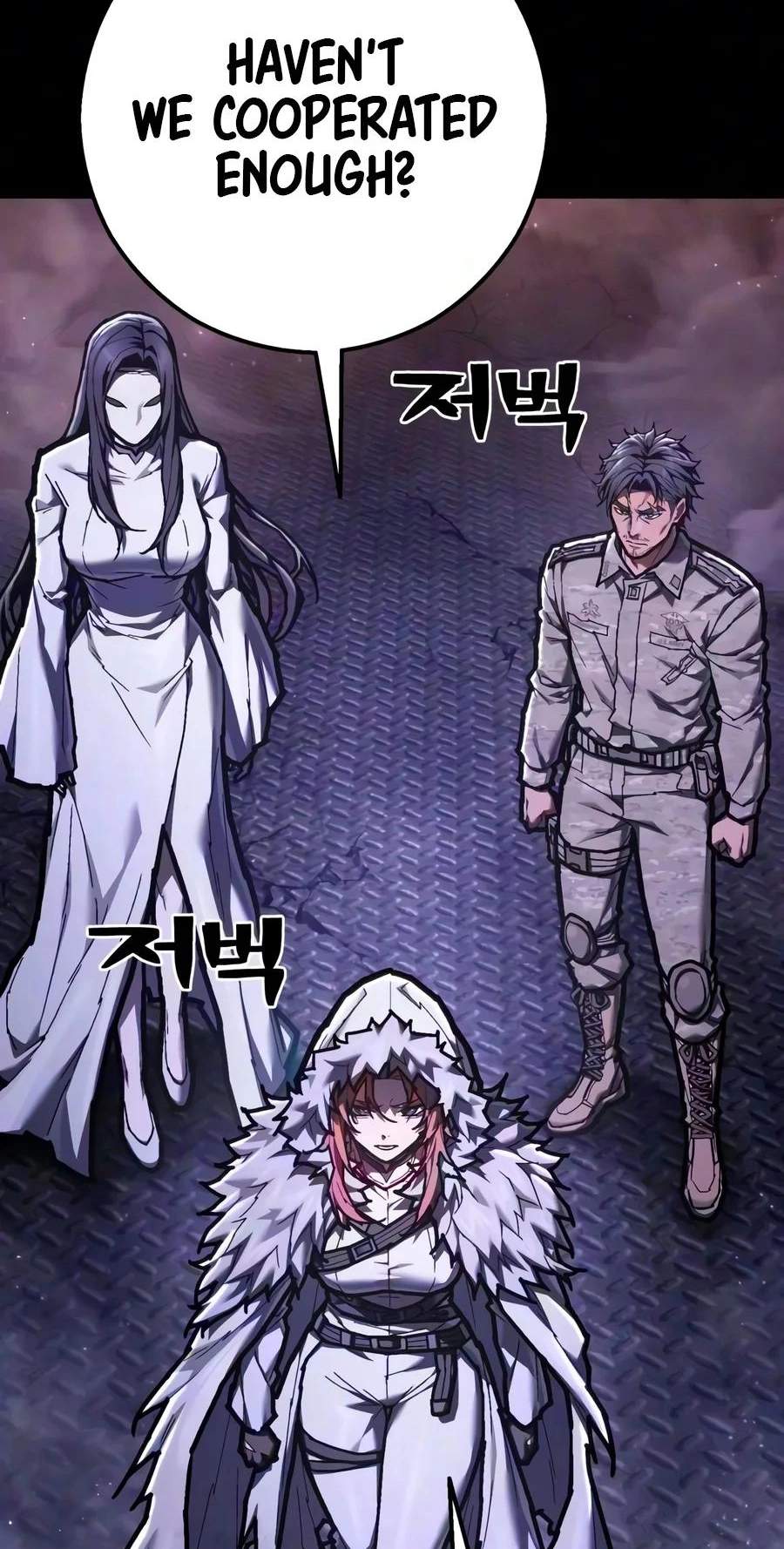 Executioner Chapter 77 page 27