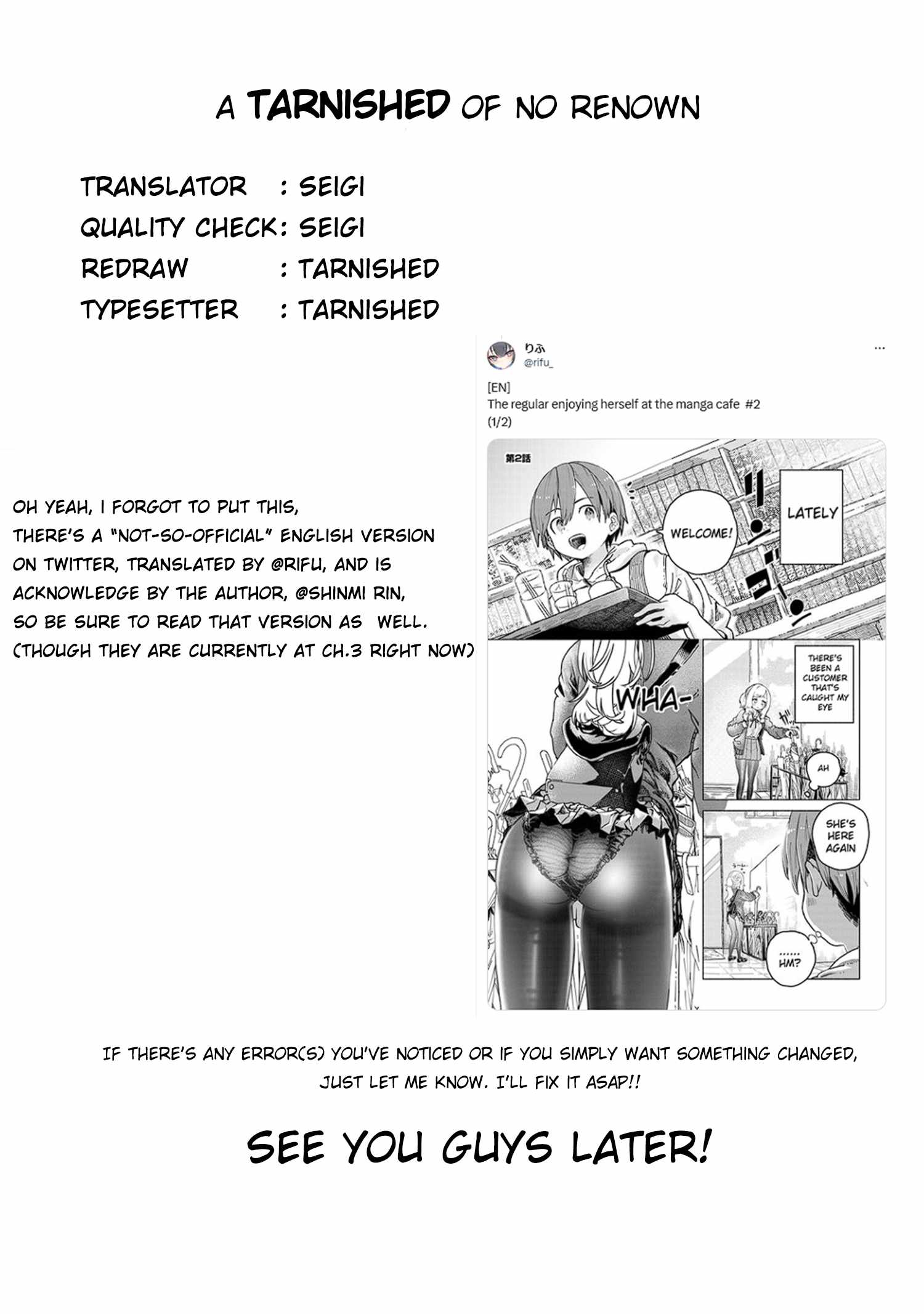 Miss Regular Customer Wants to Enjoy Chapter 8 page 10