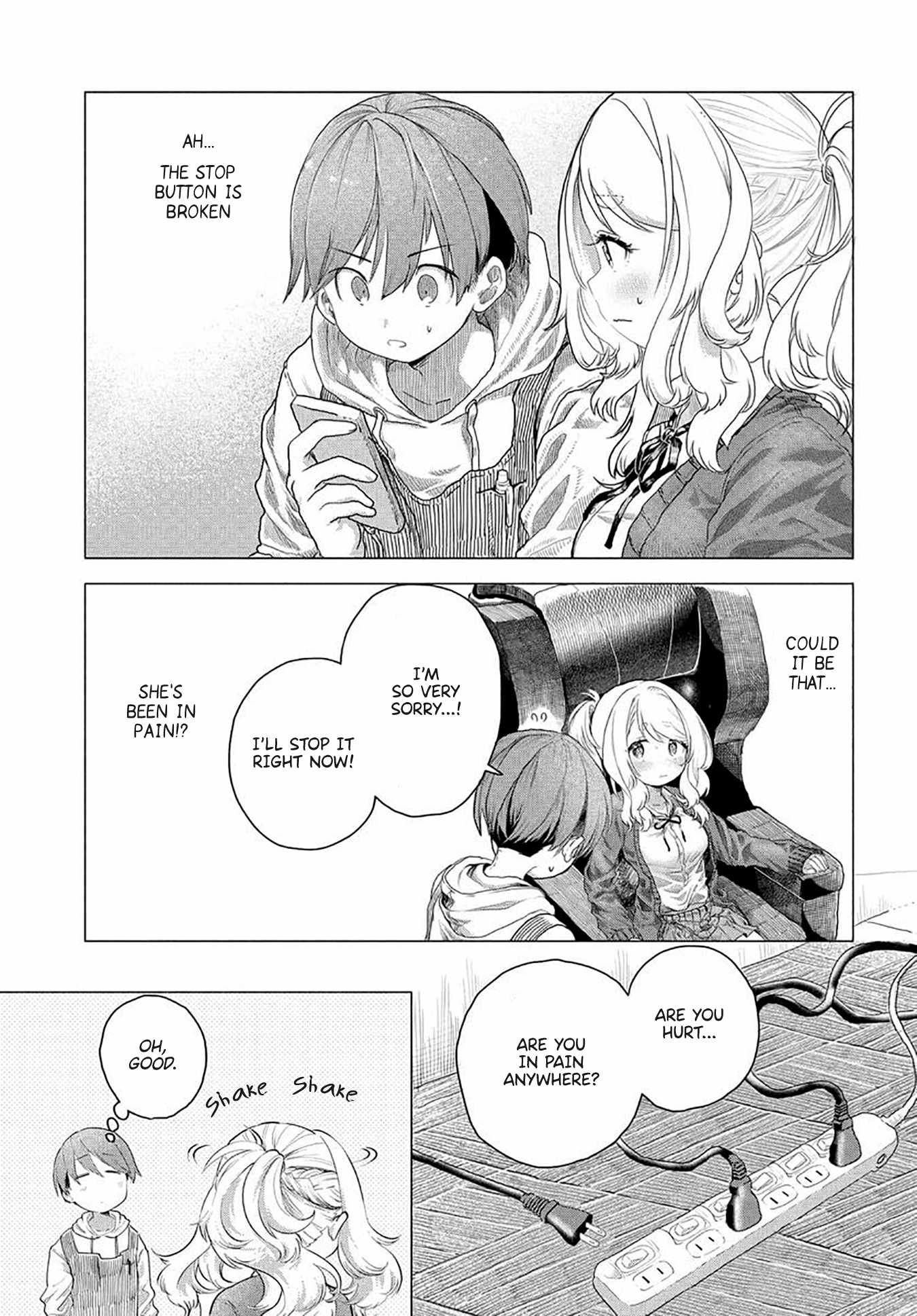 Miss Regular Customer Wants to Enjoy Chapter 8 page 7