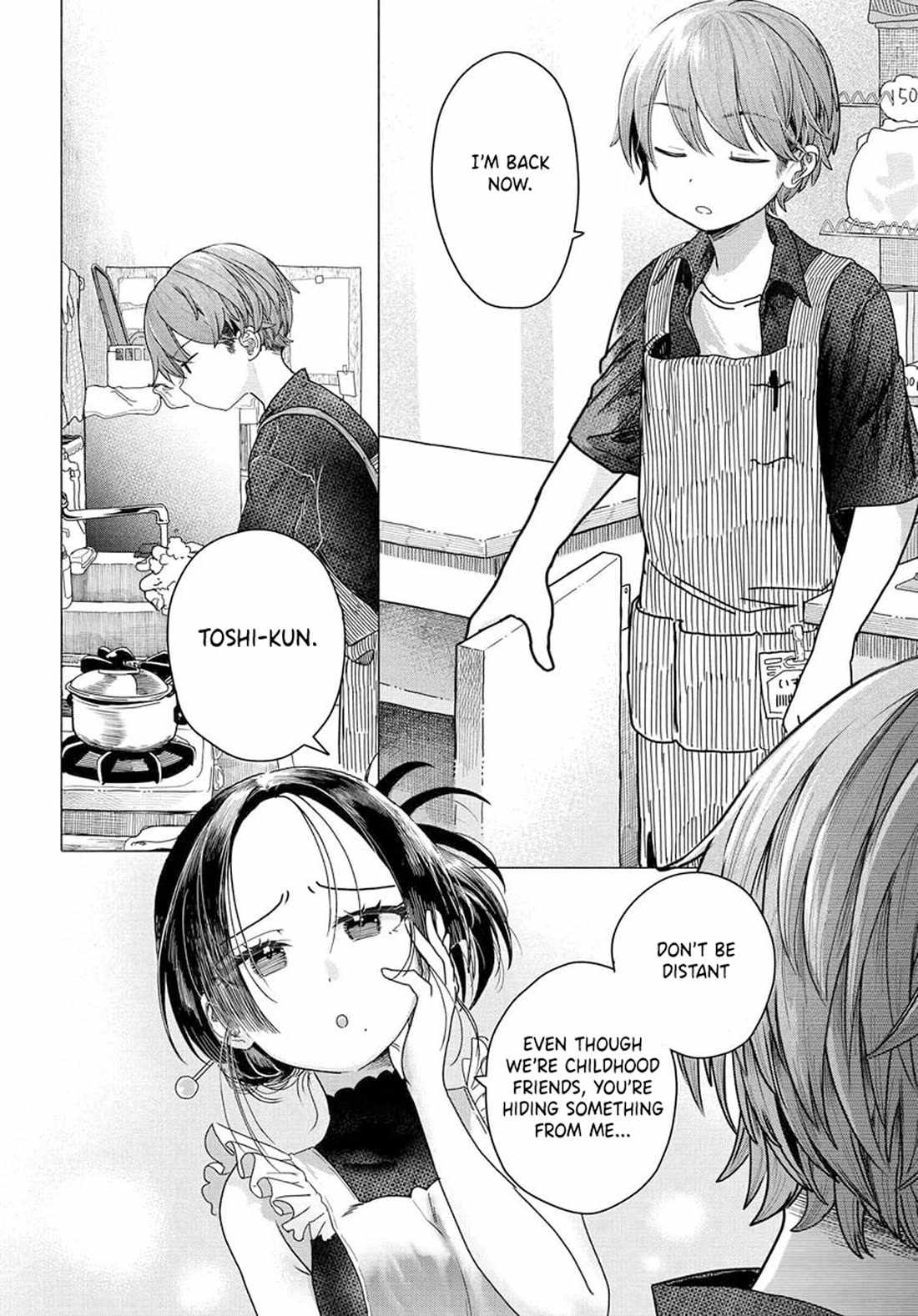 Miss Regular Customer Wants to Enjoy Chapter 27.1 page 4