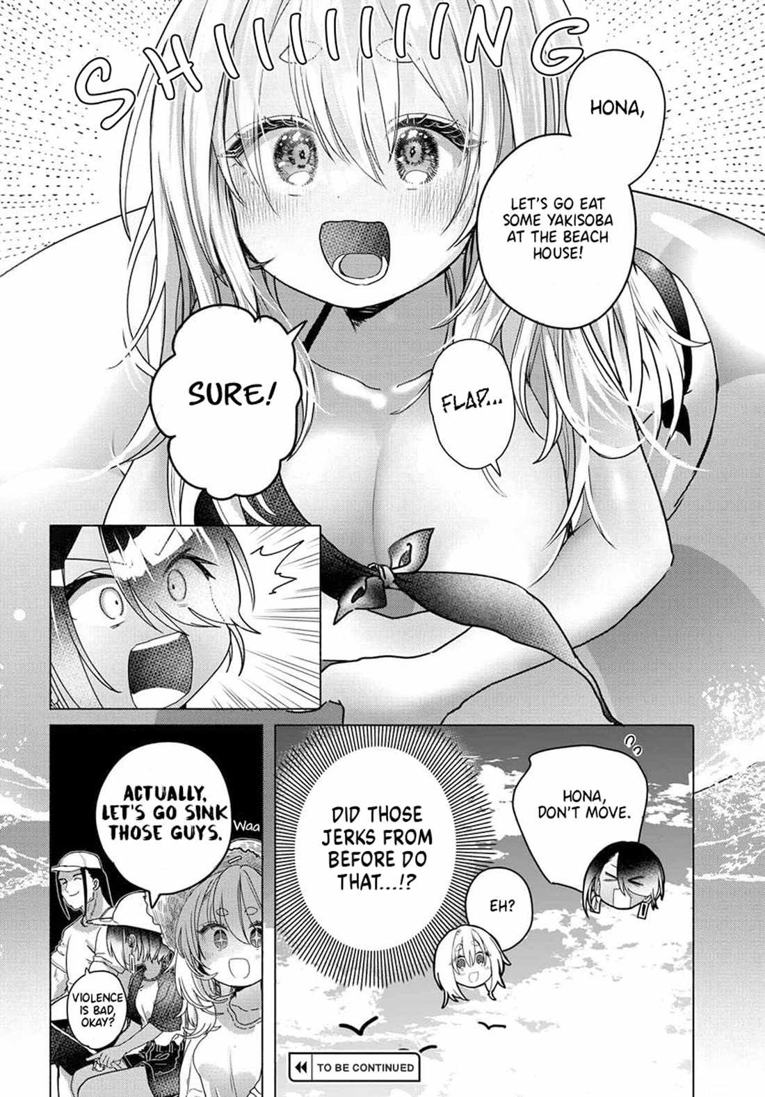 Miss Regular Customer Wants to Enjoy Chapter 28 page 8