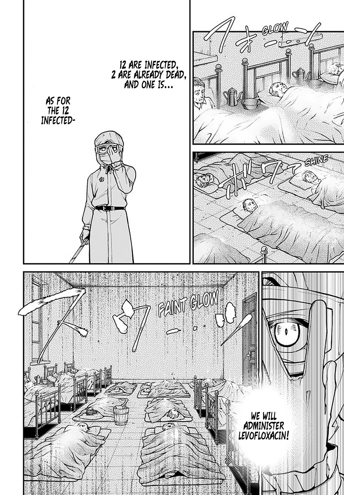 Isekai Yakkyoku Chapter 29 page 2