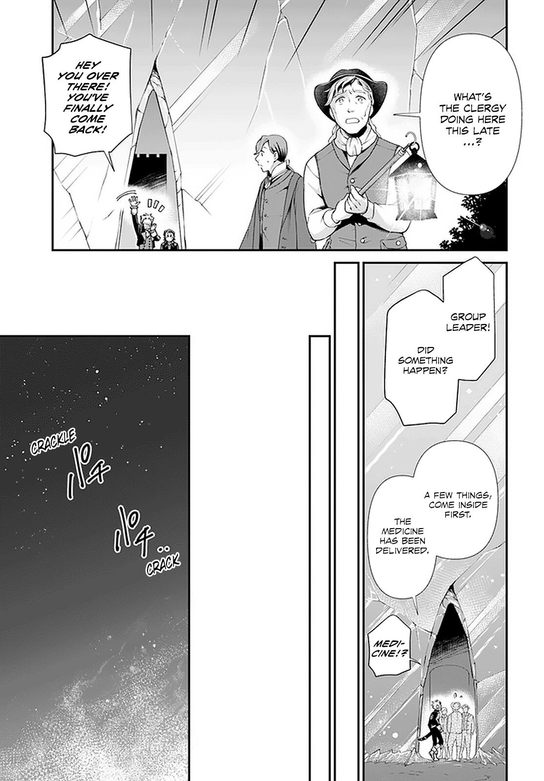 Isekai Yakkyoku Chapter 29 page 20