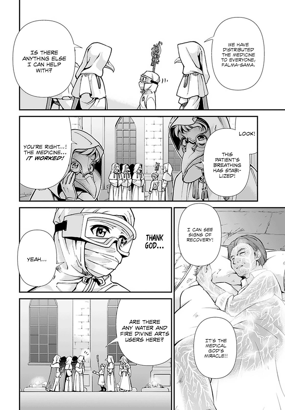 Isekai Yakkyoku Chapter 29 page 17