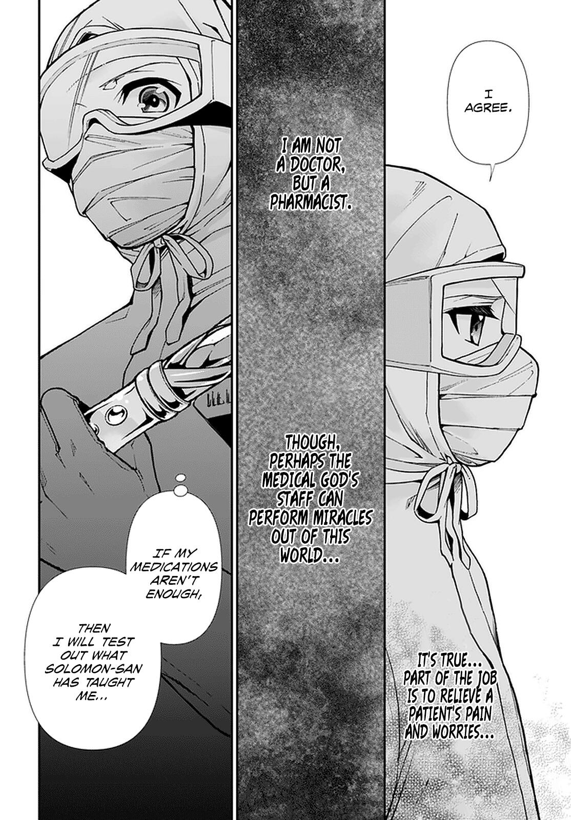 Isekai Yakkyoku Chapter 29 page 8