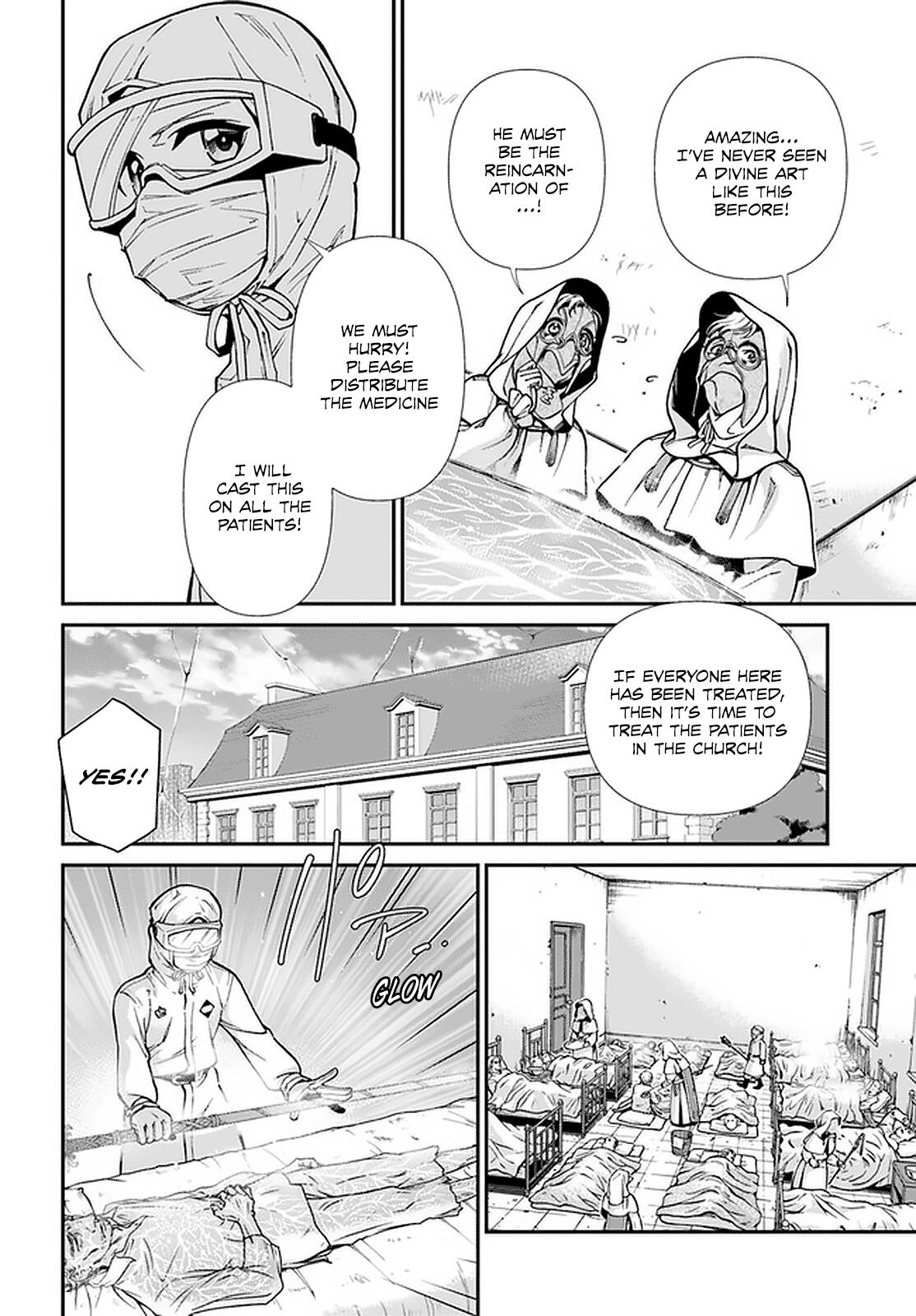 Isekai Yakkyoku Chapter 29 page 13