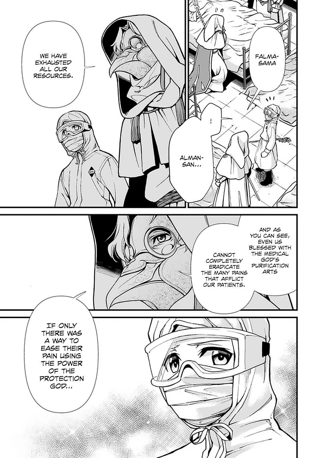 Isekai Yakkyoku Chapter 29 page 7