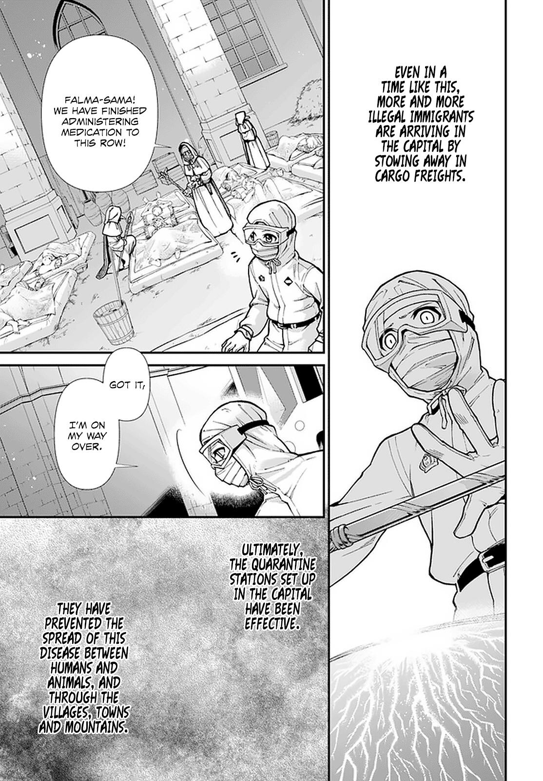 Isekai Yakkyoku Chapter 29 page 16