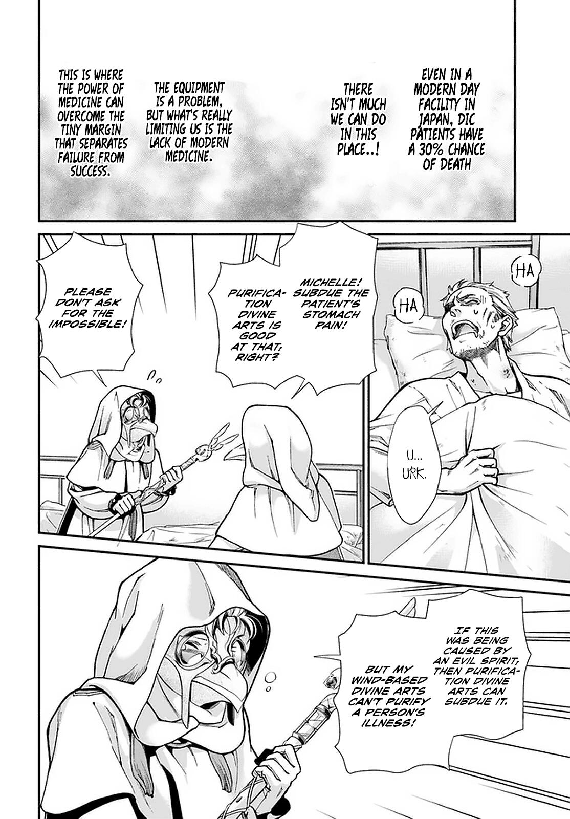 Isekai Yakkyoku Chapter 29 page 6