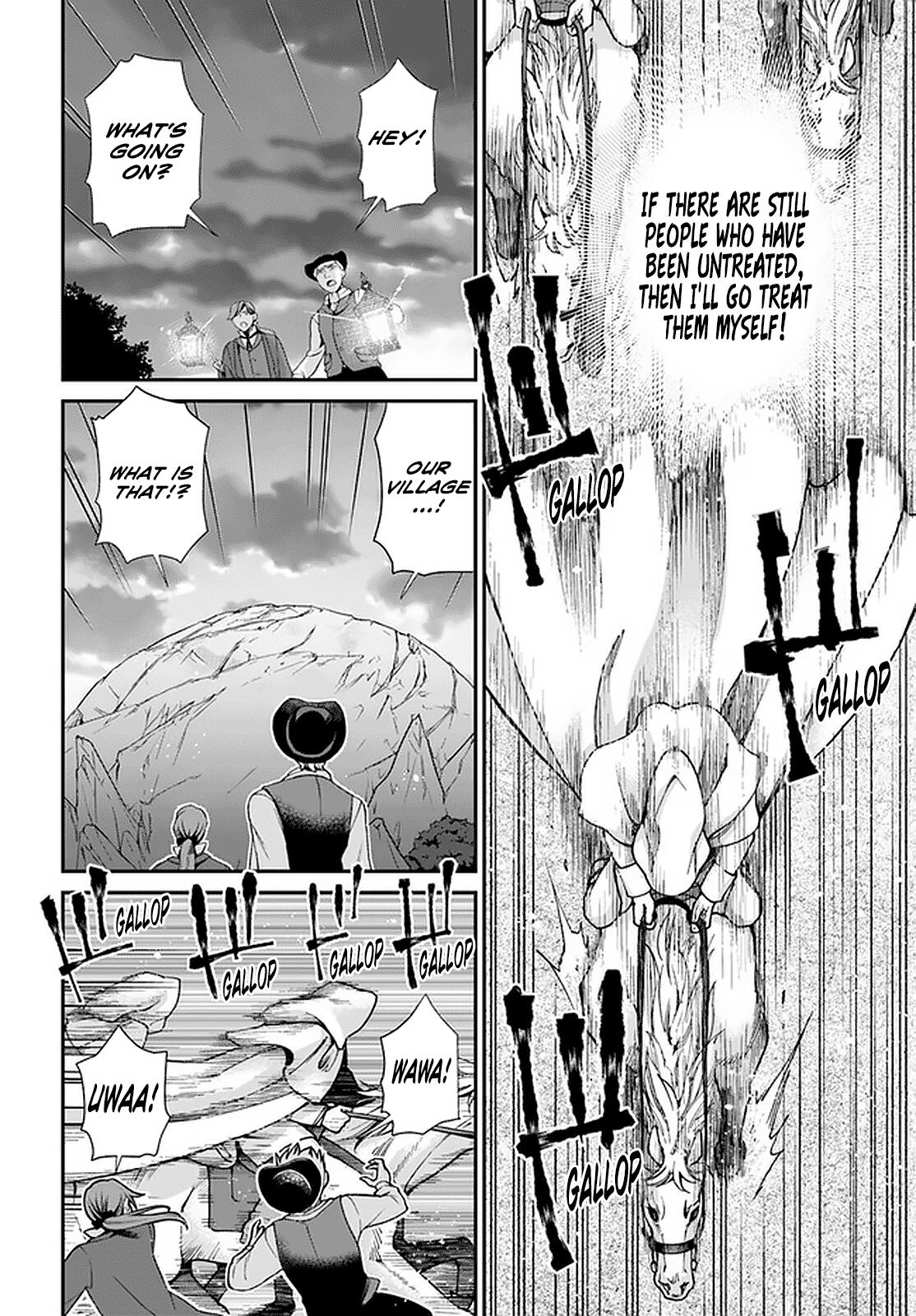 Isekai Yakkyoku Chapter 29 page 19