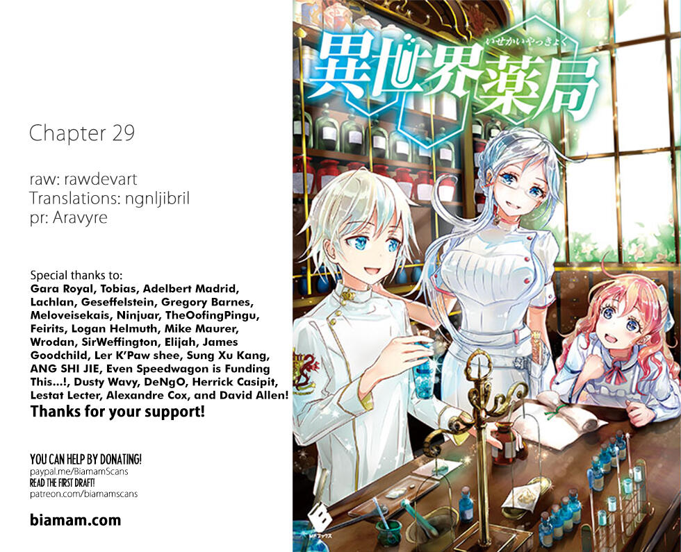 Isekai Yakkyoku Chapter 29 page 28