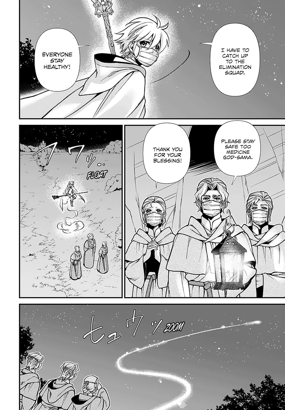 Isekai Yakkyoku Chapter 29 page 25
