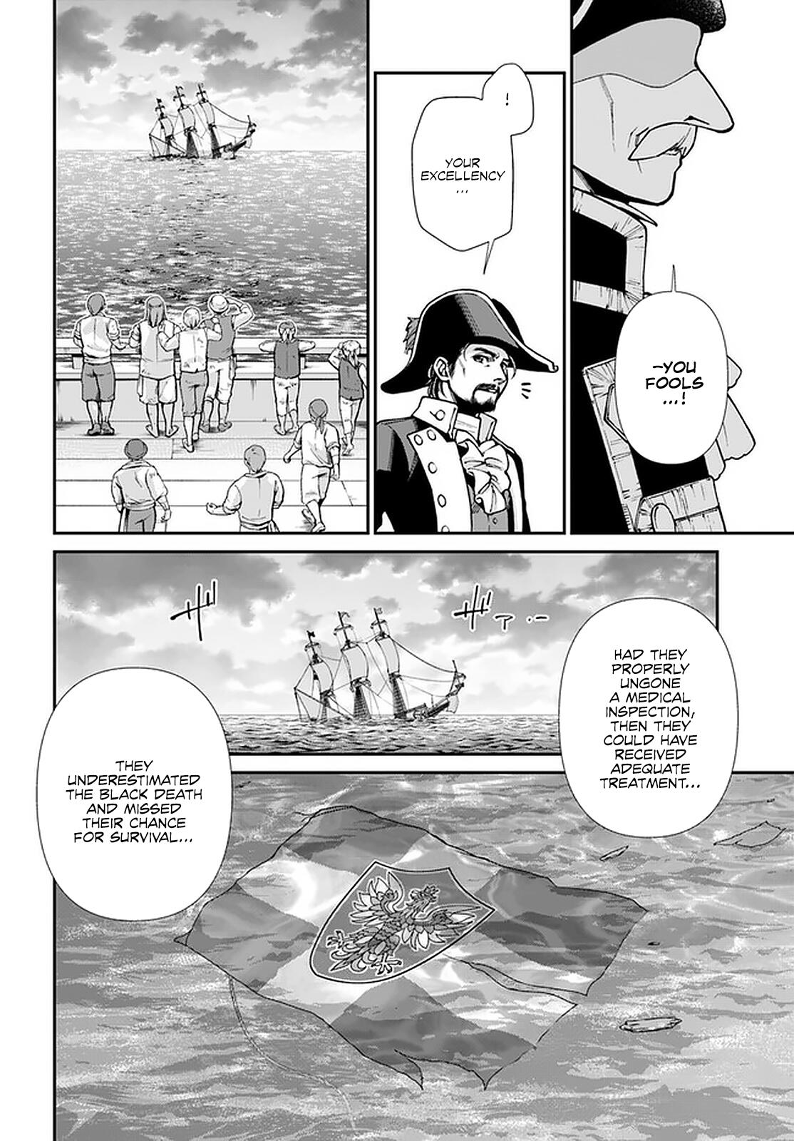 Isekai Yakkyoku Chapter 30.1 page 13