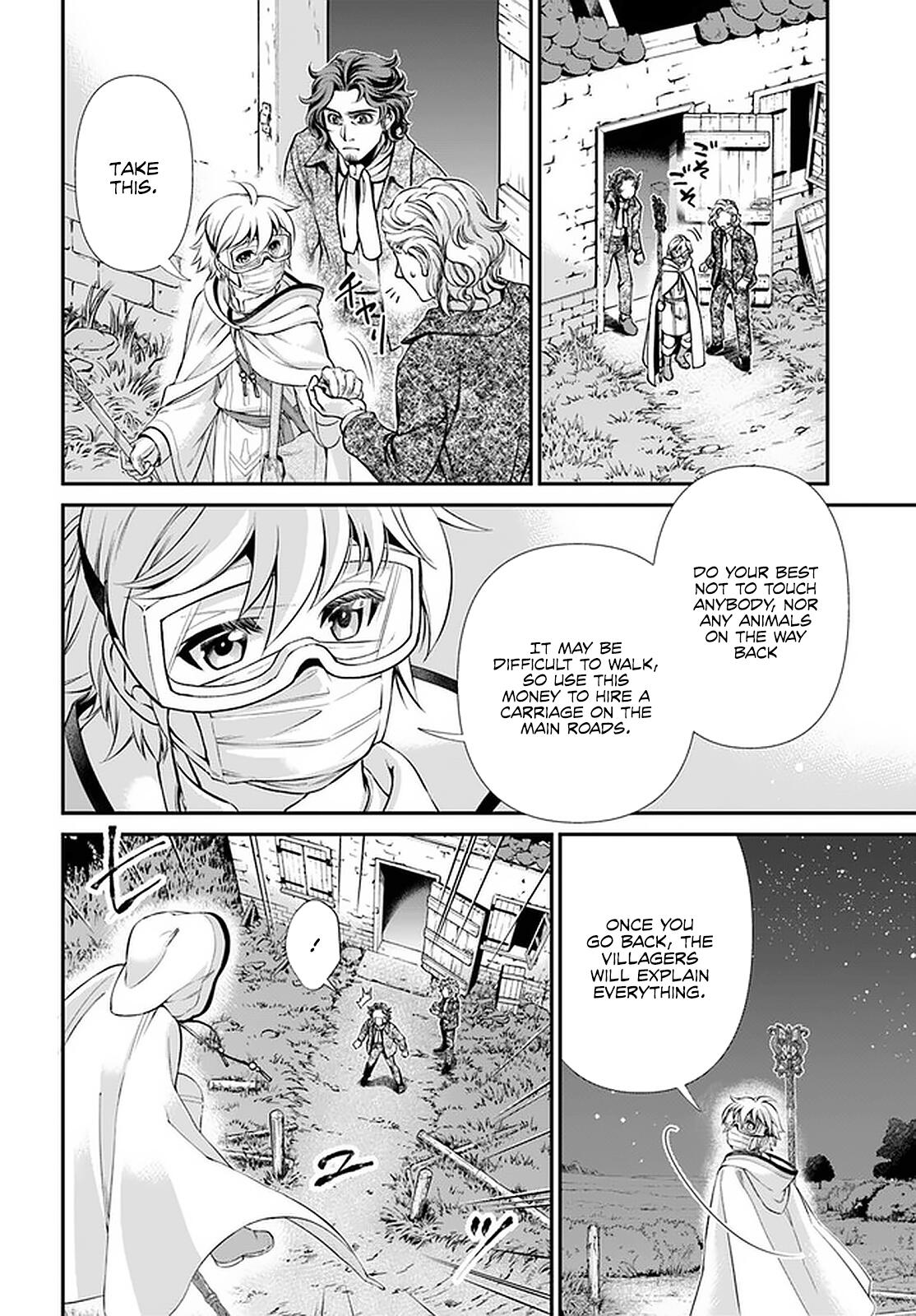 Isekai Yakkyoku Chapter 30.2 page 20