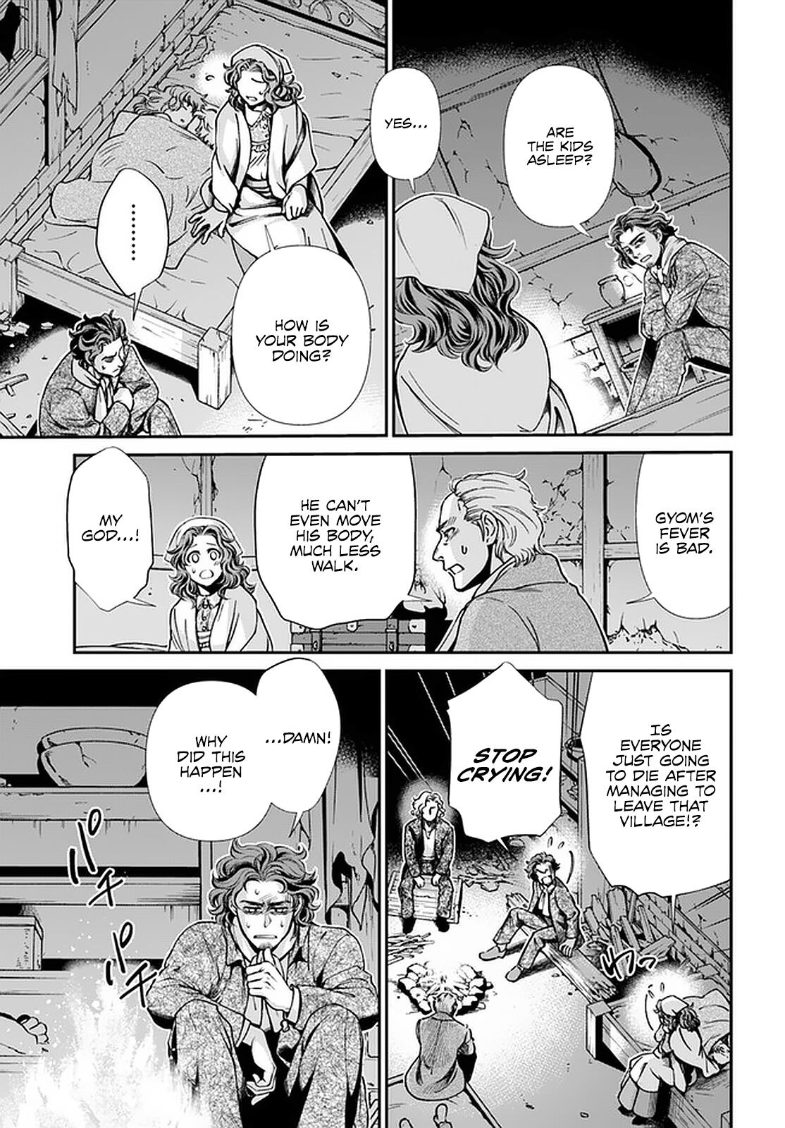 Isekai Yakkyoku Chapter 30.2 page 9