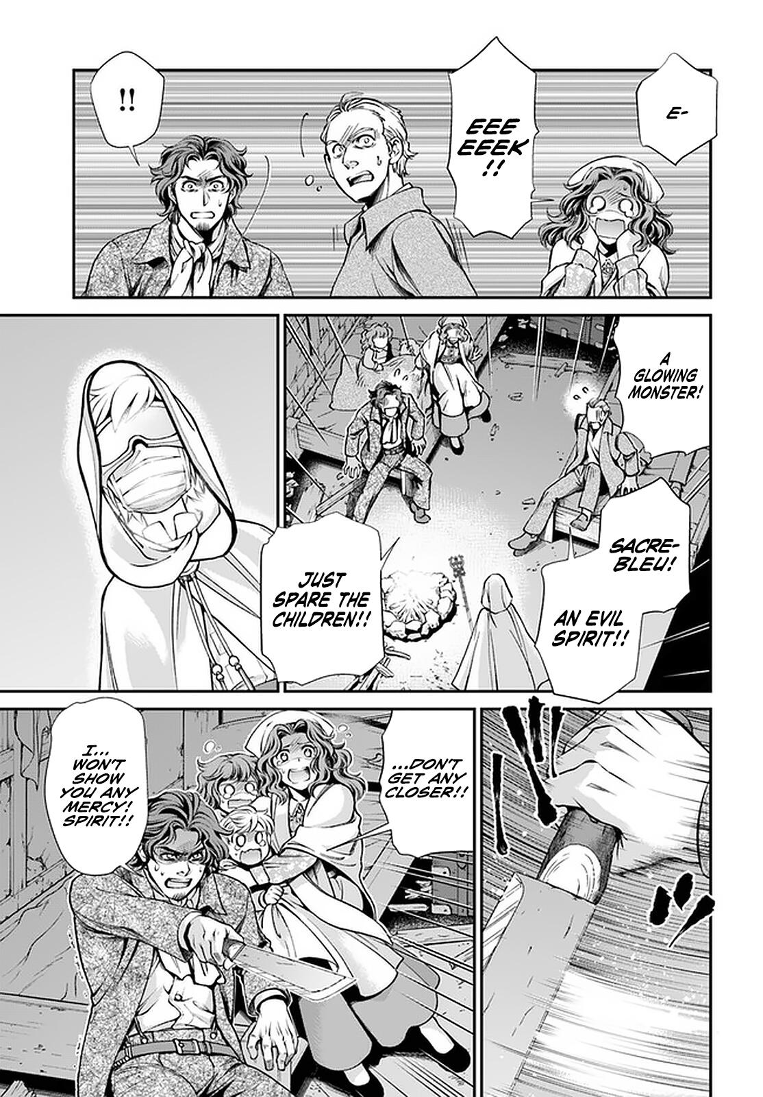 Isekai Yakkyoku Chapter 30.2 page 11